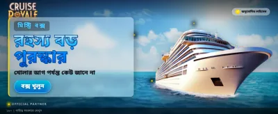 Krikay online casino games