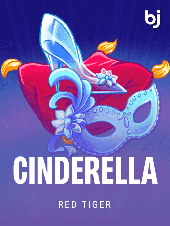 সিন্ডারেলা'স বল game icon