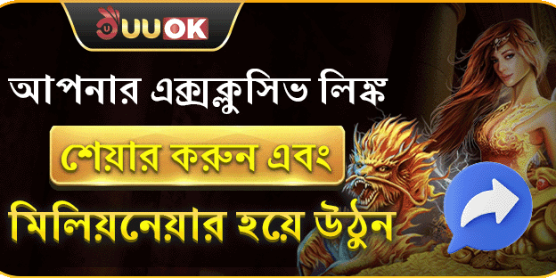 সুপার স্লট ফ্রি স্পিন banner