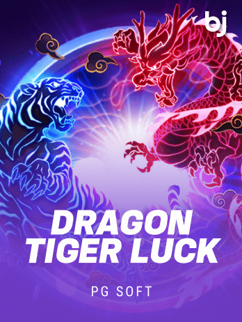 ড্রাগন টাইগার লাক game icon