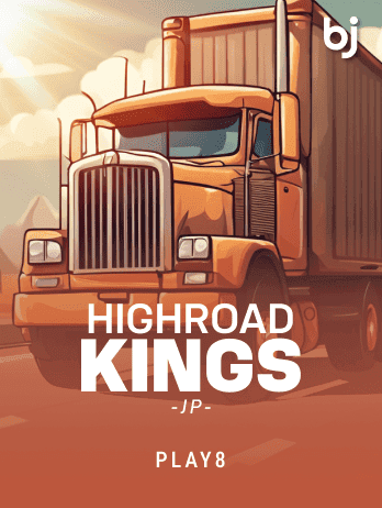 Highroad Kings JP